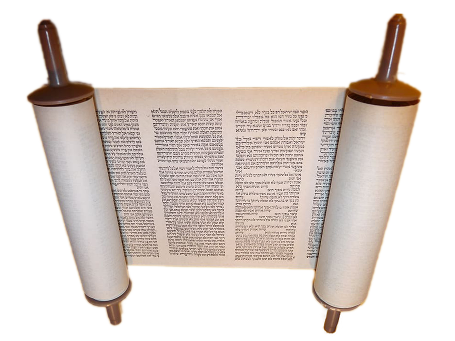 Sample page of Hebrew text from Torah Hebraica, showing traditional Torah script with vowel marks