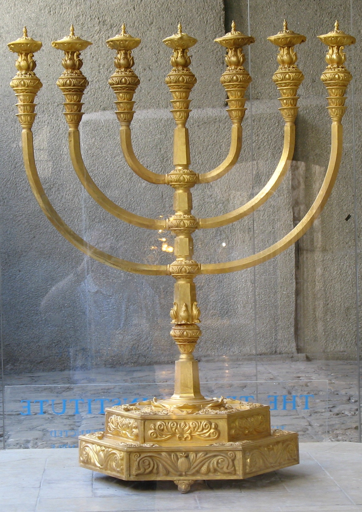 Replica of the seven-branched Temple menorah displayed in the Jewish Quarter, Jerusalem